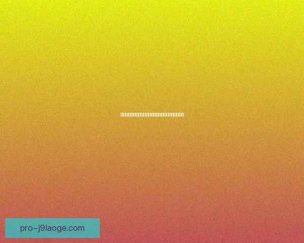 C罗对阵切尔西欧协联关键作用与比赛走向深度解析战术价值与胜负影响评估